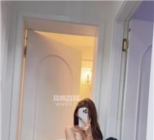 【调教视频】【玥樾】超美母狗陪我直播