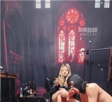 【苏苏女王】金发女神玩奴骚贱奴 bf585