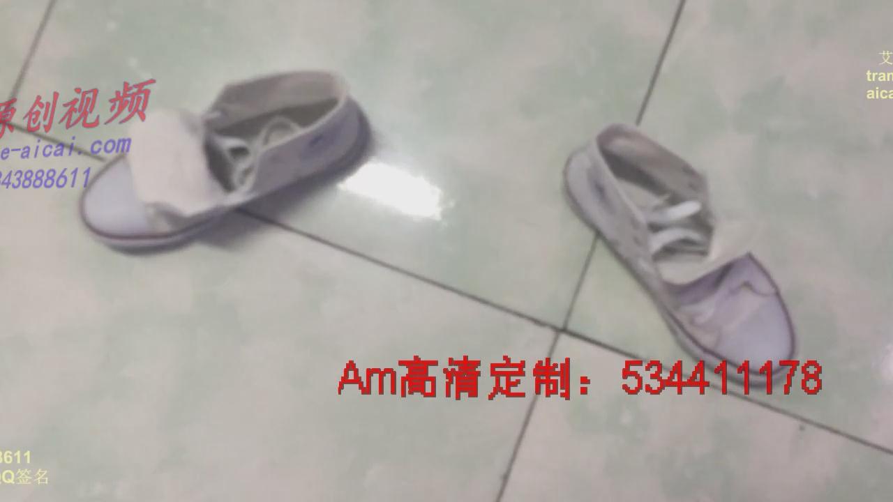 暴风截图20205142781685.jpg