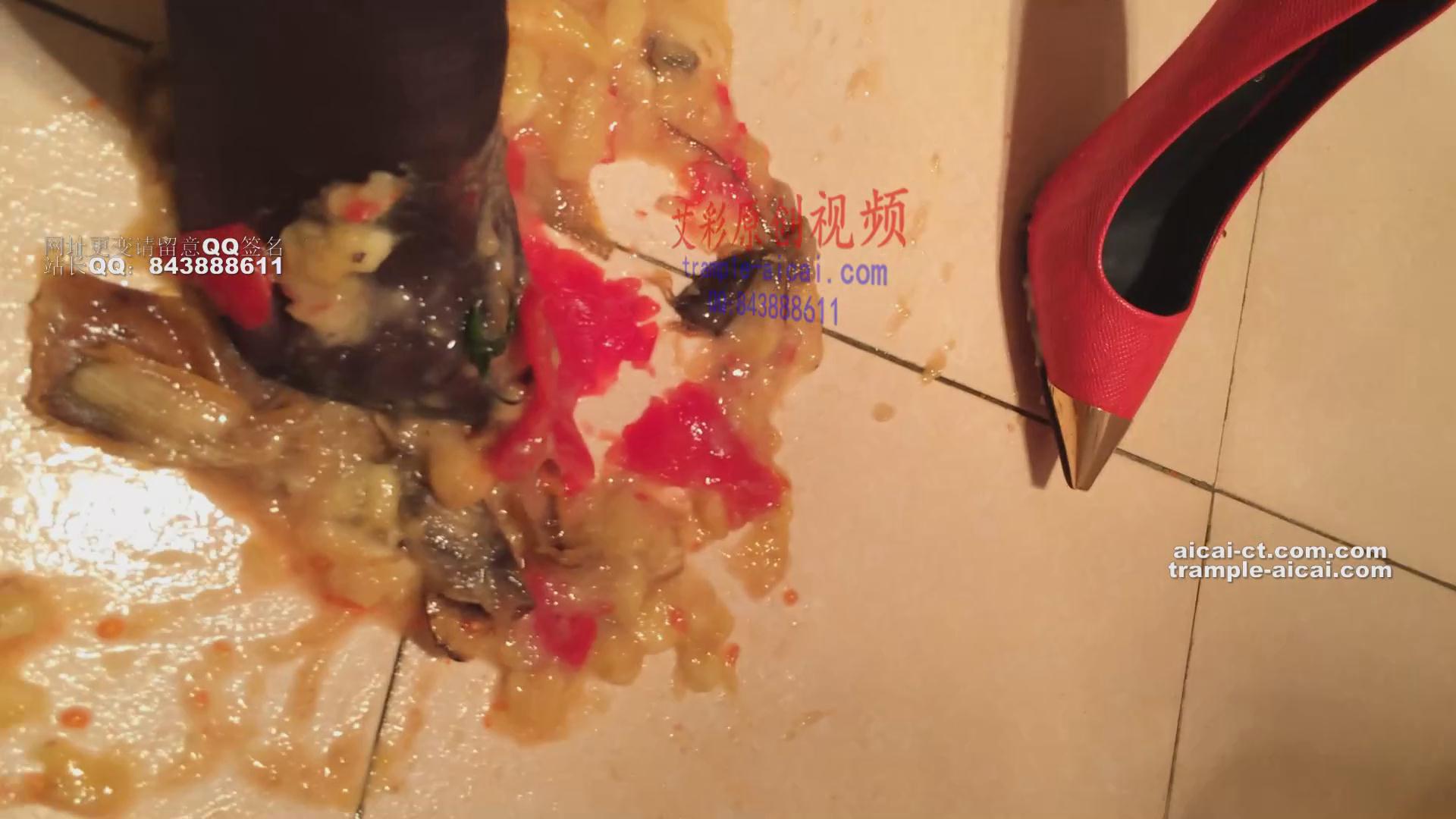 暴风截图20207262950883.jpg