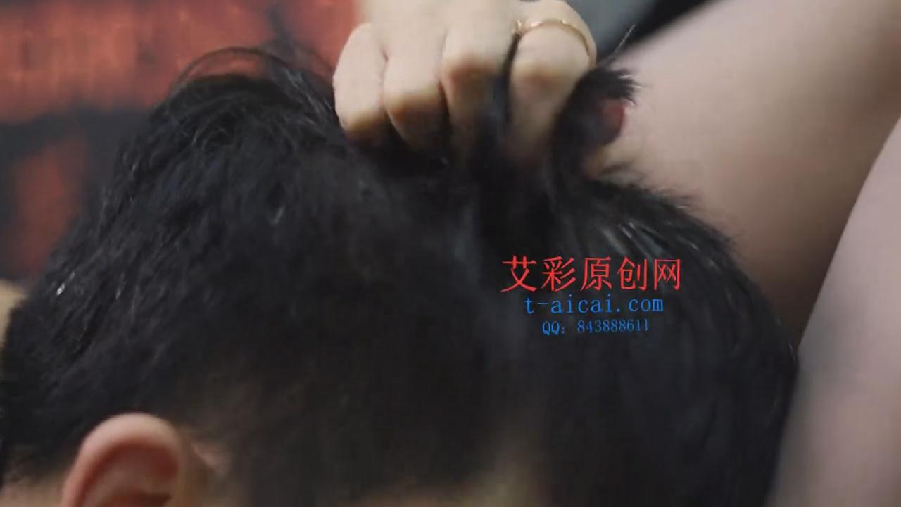 暴风截图2020122436704149.jpg