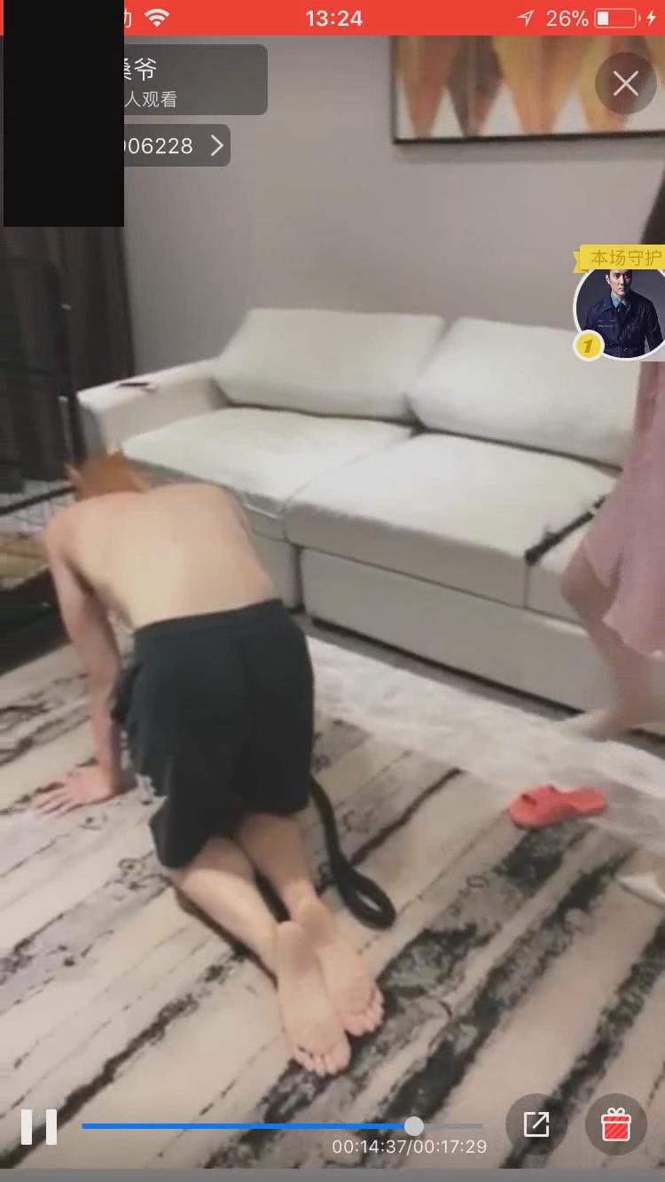 暴风截图2021558507888.jpg